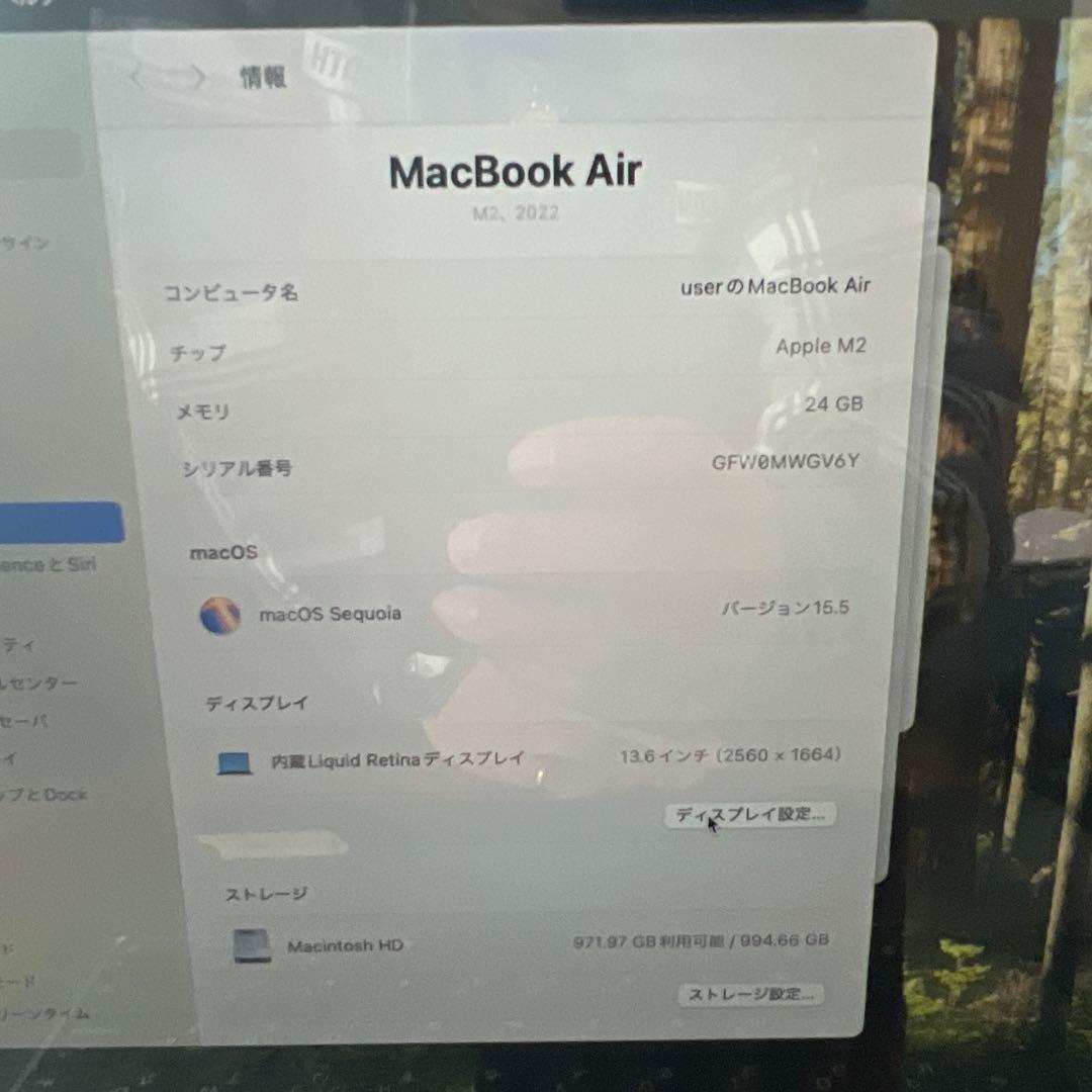 Macbook Air M2 24GB 1TB MagicMouse 日本語配列