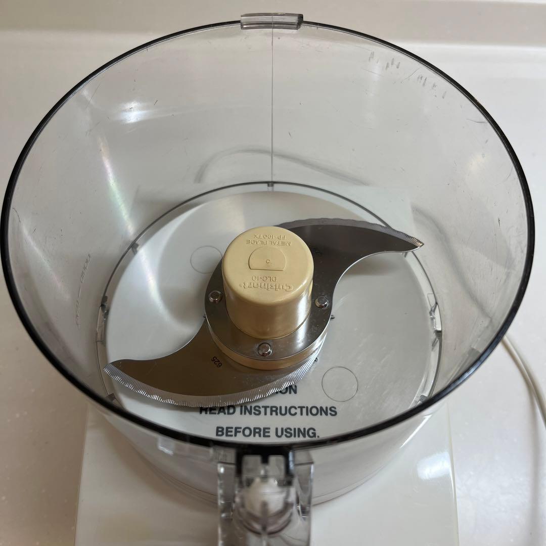 【クイジナート】フードプロセッサー DLC-10S & ブレードホルダーセット