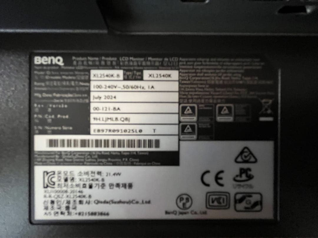 BenQ ZOWIE XL2540K ゲーミングモニター