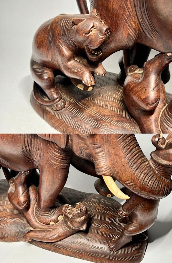【木彫り】象と虎の闘い 大型置物 39cm アンティーク