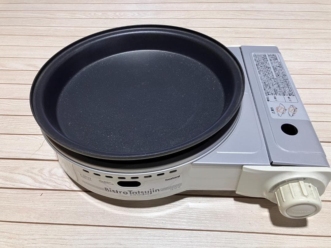 イワタニ　ビストロの達人Ⅱ　専用セイロ・レシピ本付き