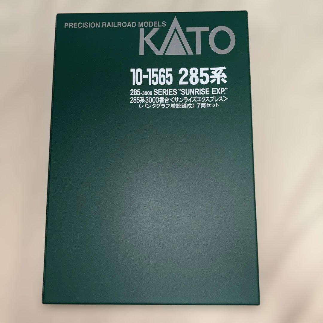 プ*ポ様 KATO 285系3000番台サンライズエクスプレス 7両セット 10
