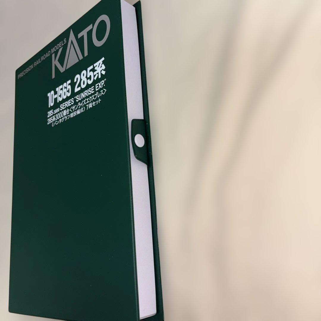 プ*ポ様 KATO 285系3000番台サンライズエクスプレス 7両セット 10
