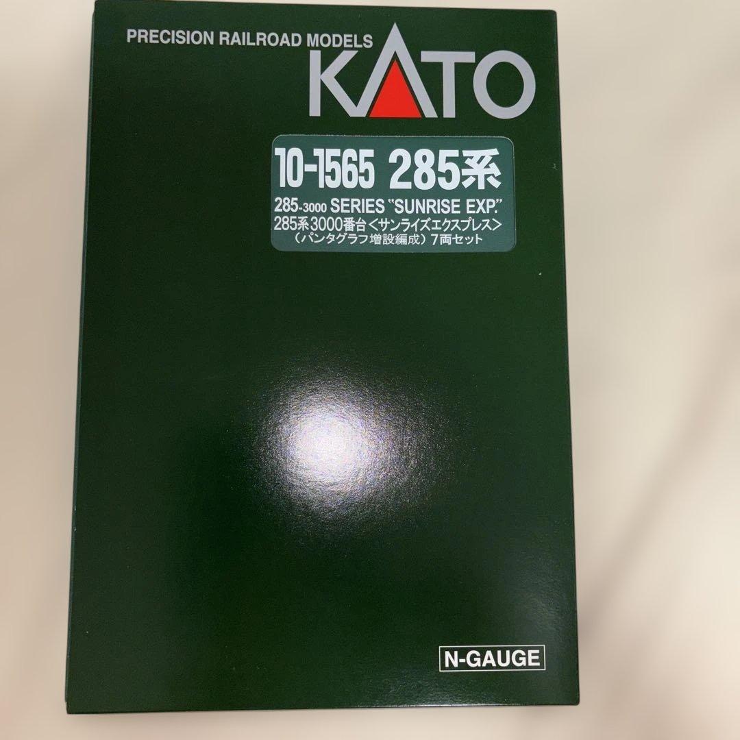 プ*ポ様 KATO 285系3000番台サンライズエクスプレス 7両セット 10