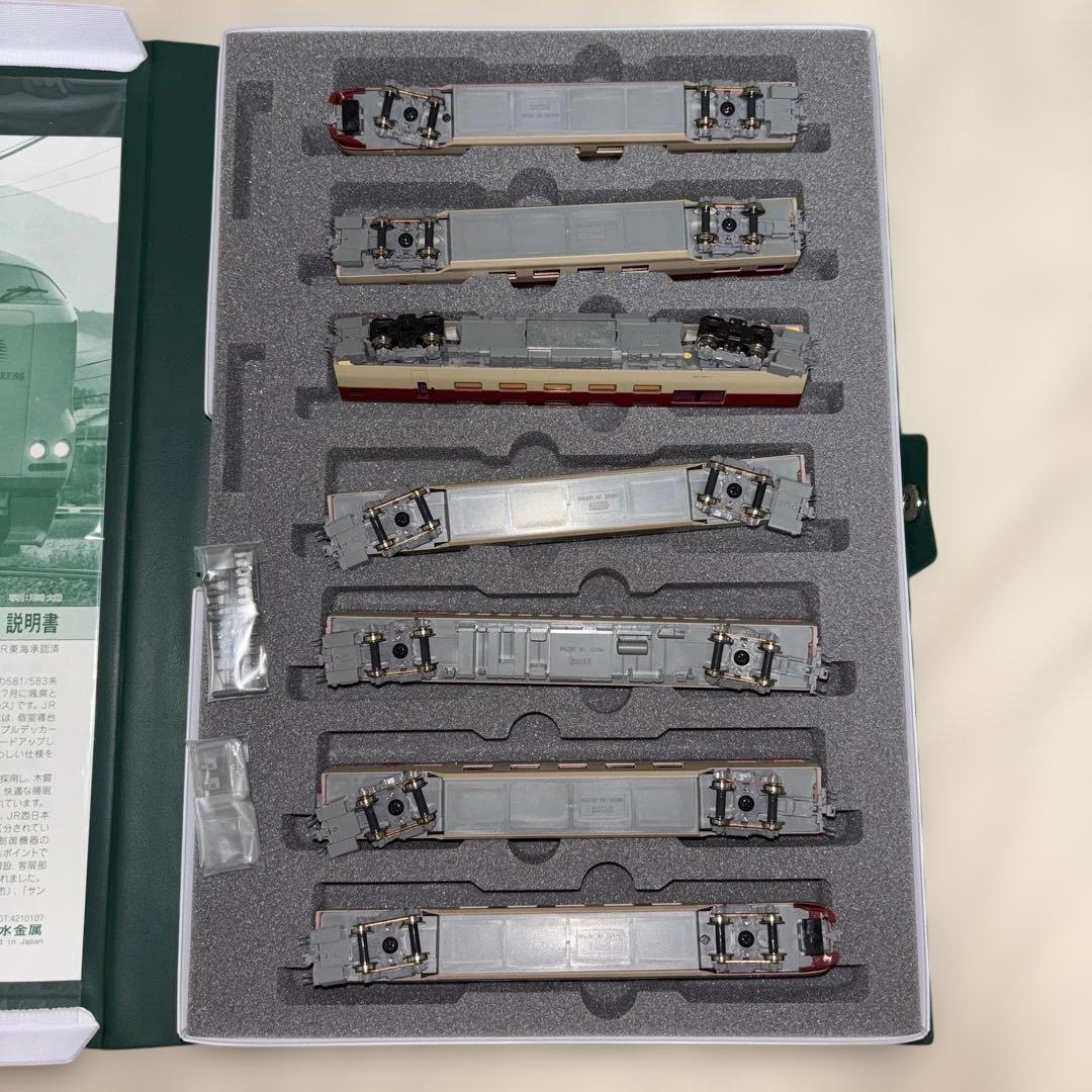 プ*ポ様 KATO 285系3000番台サンライズエクスプレス 7両セット 10
