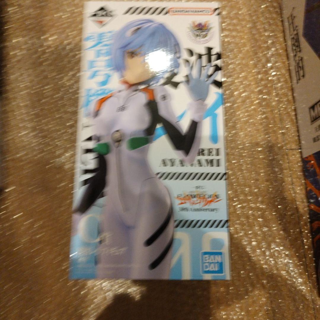 全44種セット
