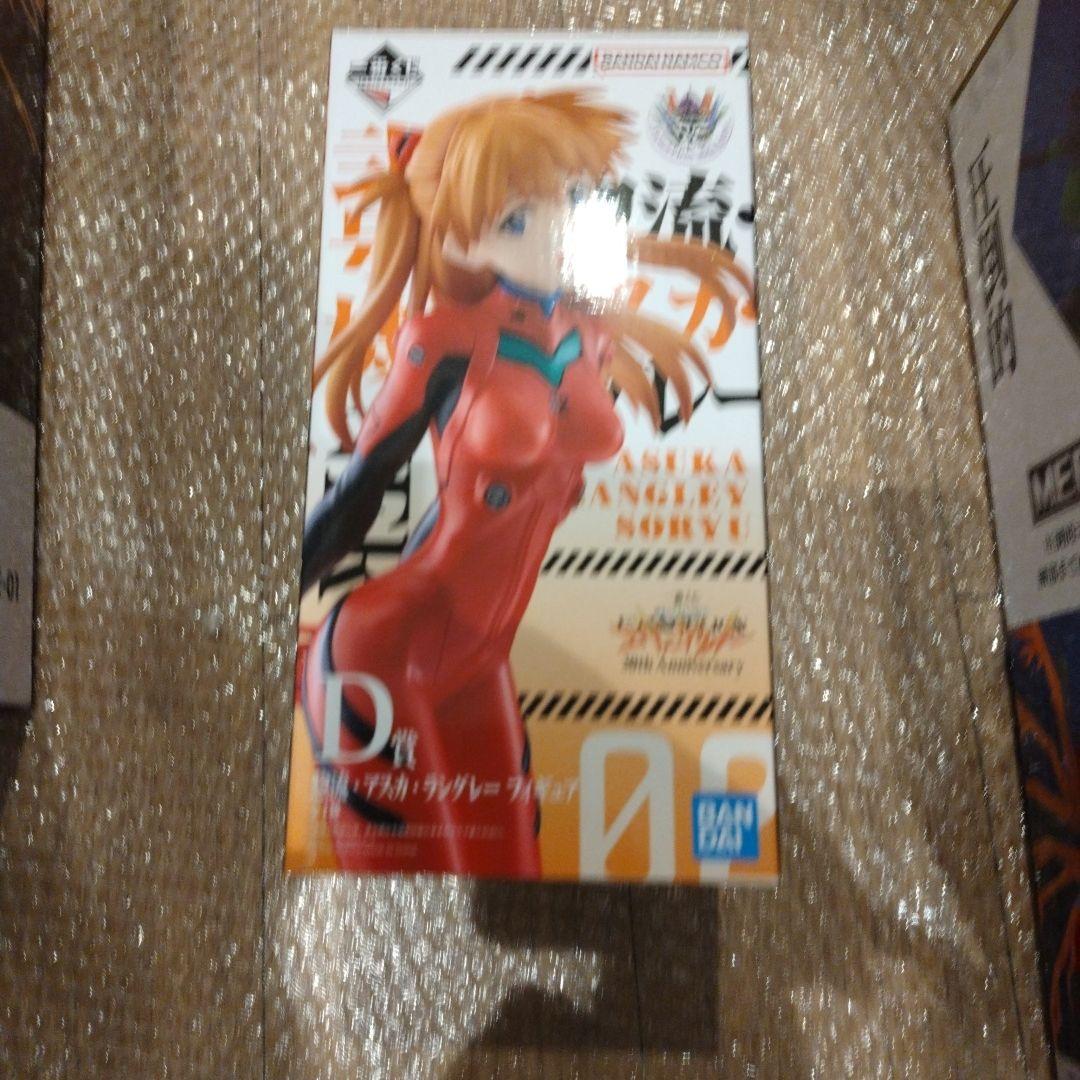 全44種セット
