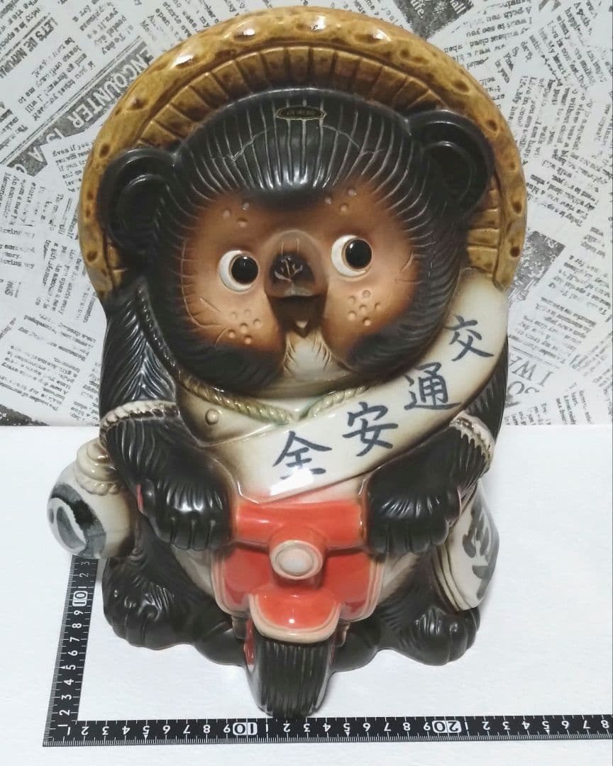 信楽焼「バイクたぬき」陶器 置物