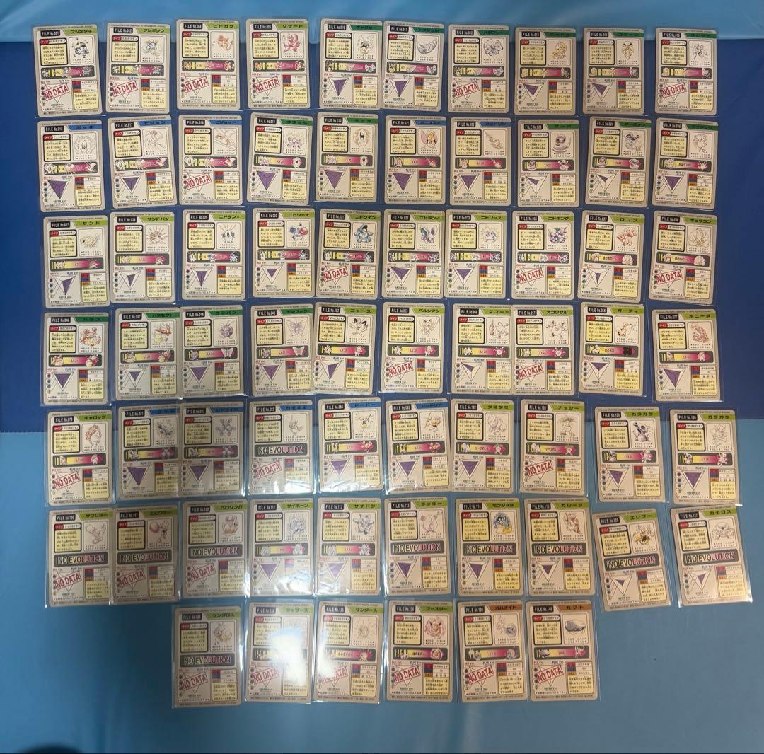 ポケモンカード カードダス BANDAI バンダイ パンプレスト まとめ