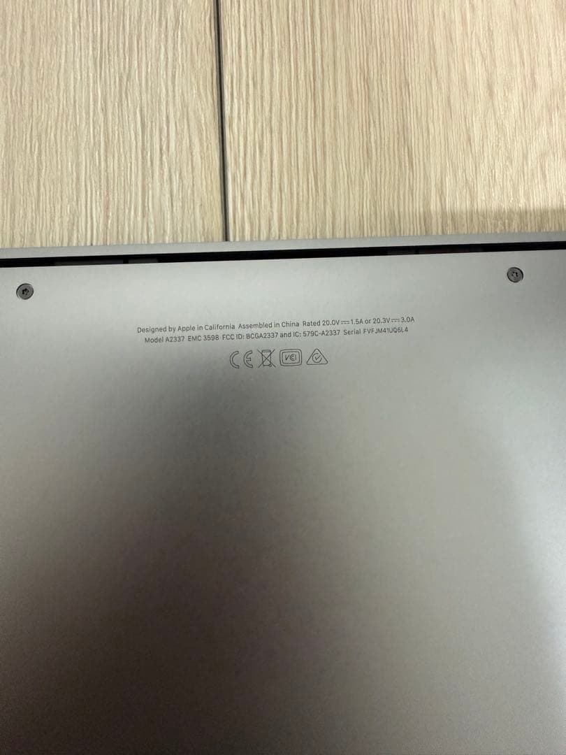 MacBook Air 13インチ256GB M1スペースグレイ