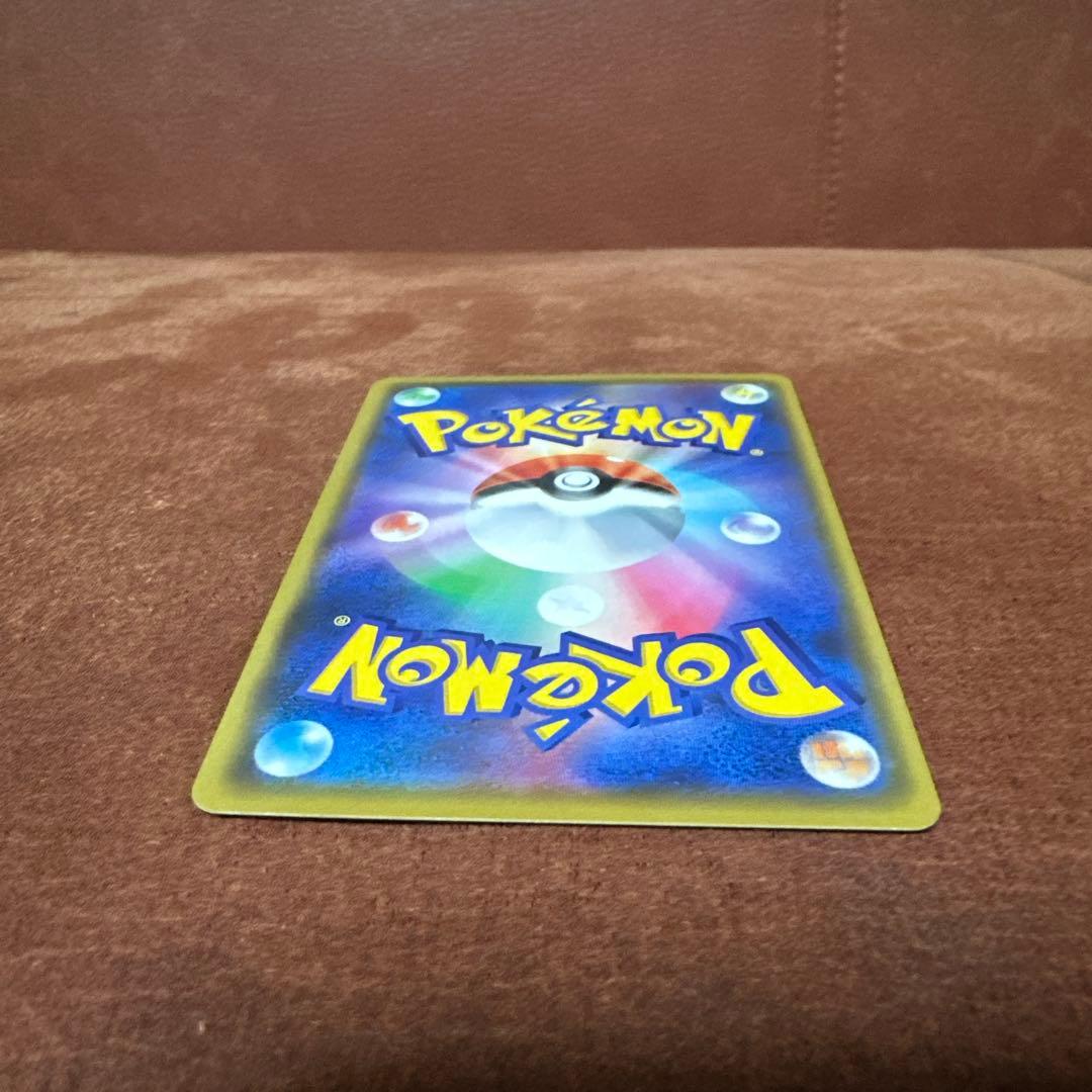 ポケモンカード　漫才ごっこピカチュウ