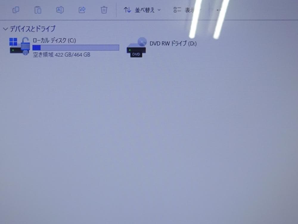 ドスパラ Diginnos ノートパソコン Critea DX-K/中古特価良品