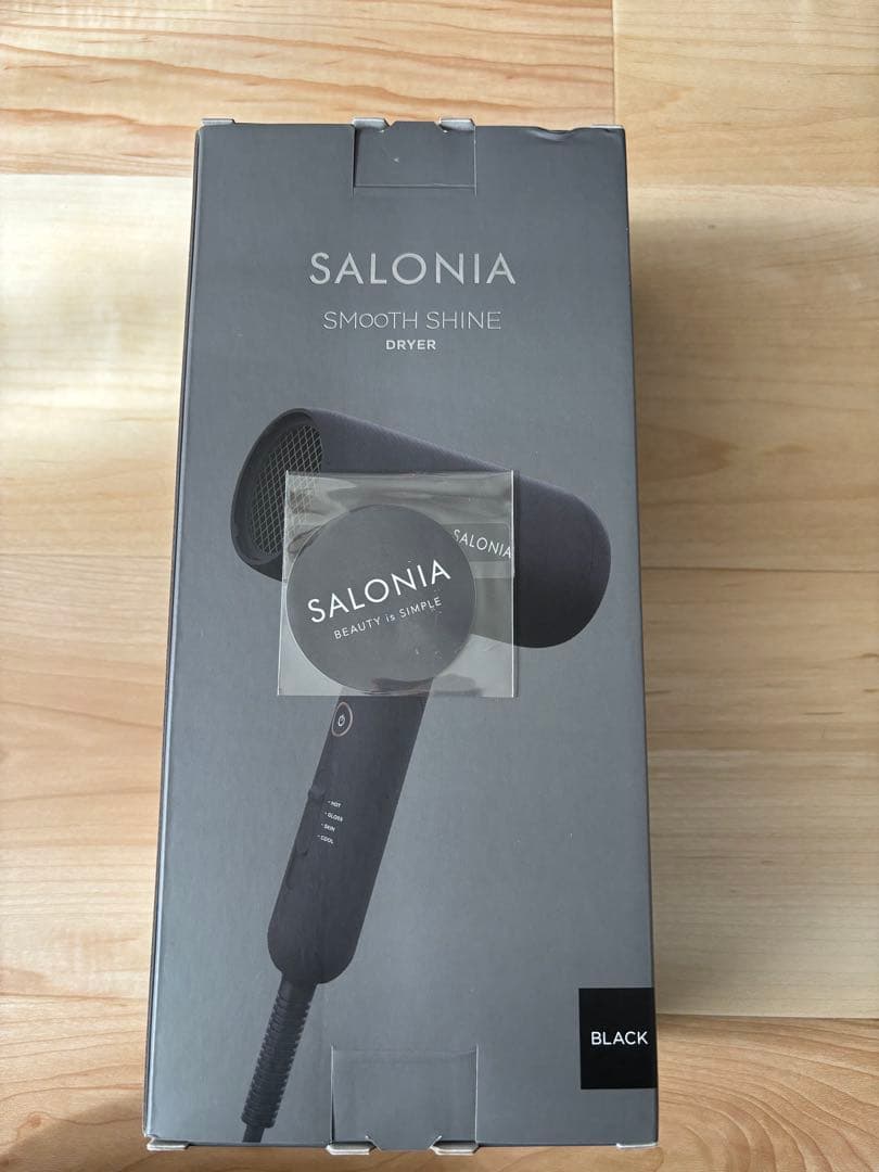 ヘアドライヤー maru