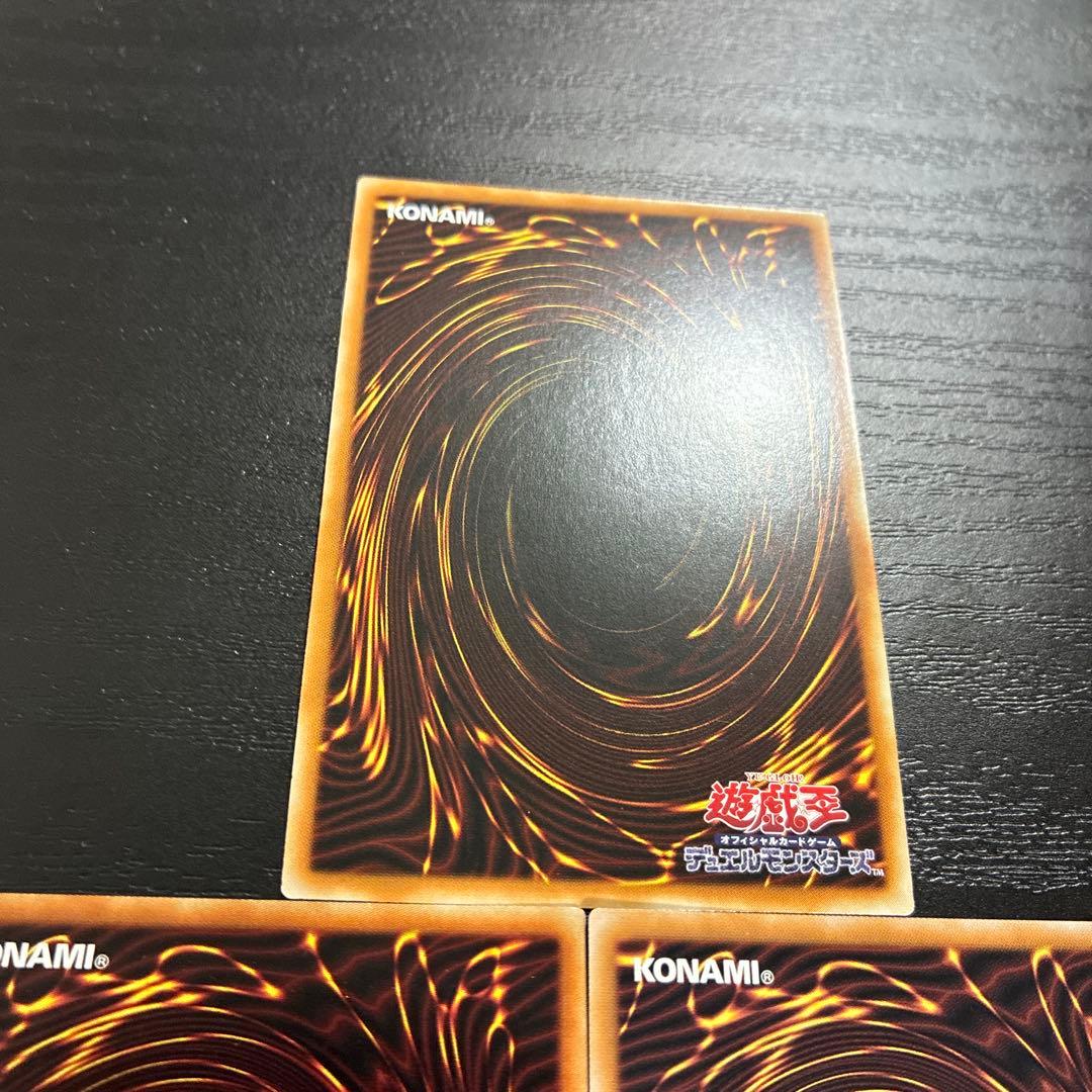 遊戯王　リィラ、キスキル　高レアリティセット