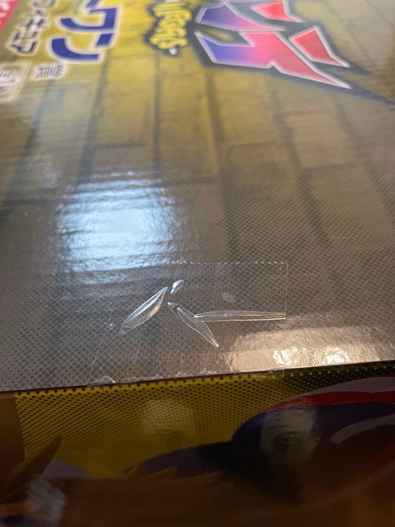 一番くじ ヴィジランテ -僕のヒーローアカデミア オールマイト　ラストワン賞