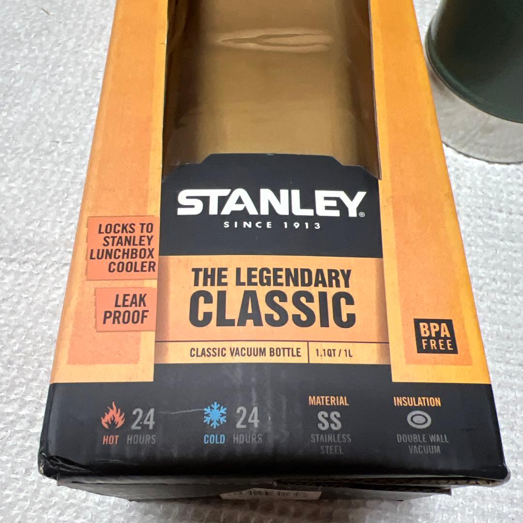 スタンレー　水筒1L バキュームボトル グリーン