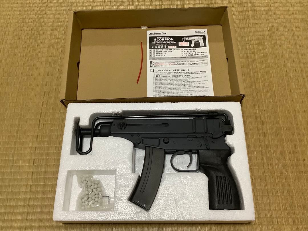 マルゼン Vz61 スコーピオン ガスガン