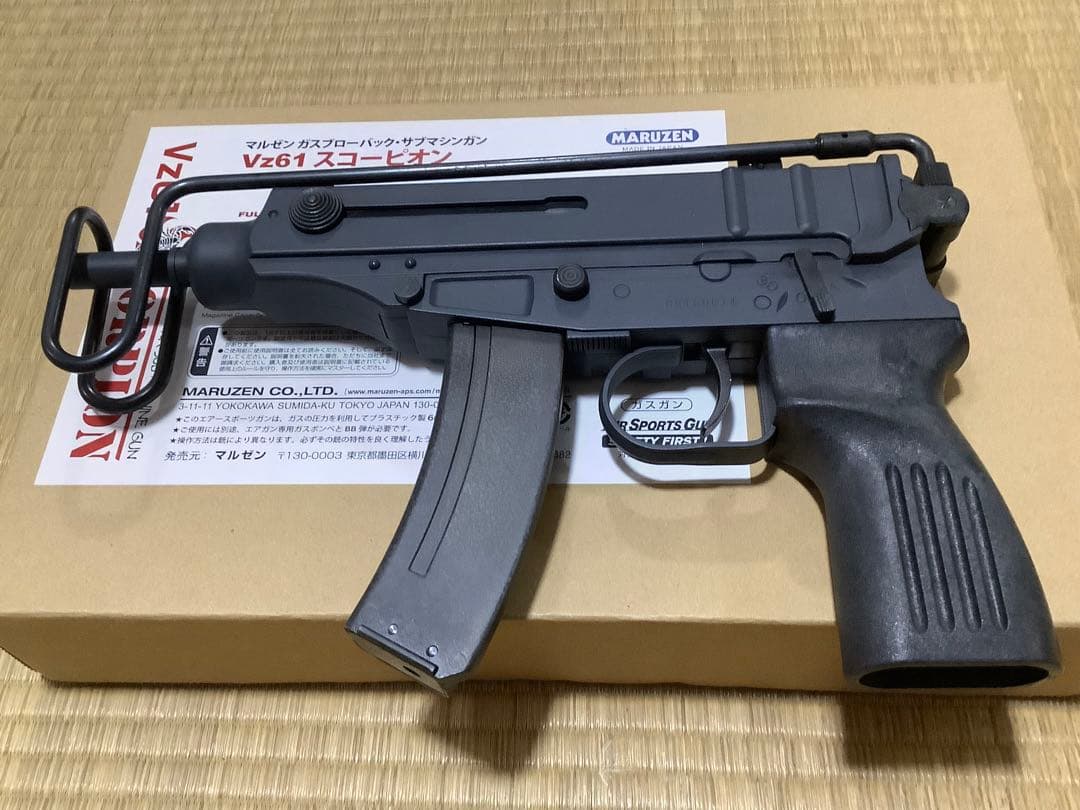 マルゼン Vz61 スコーピオン ガスガン