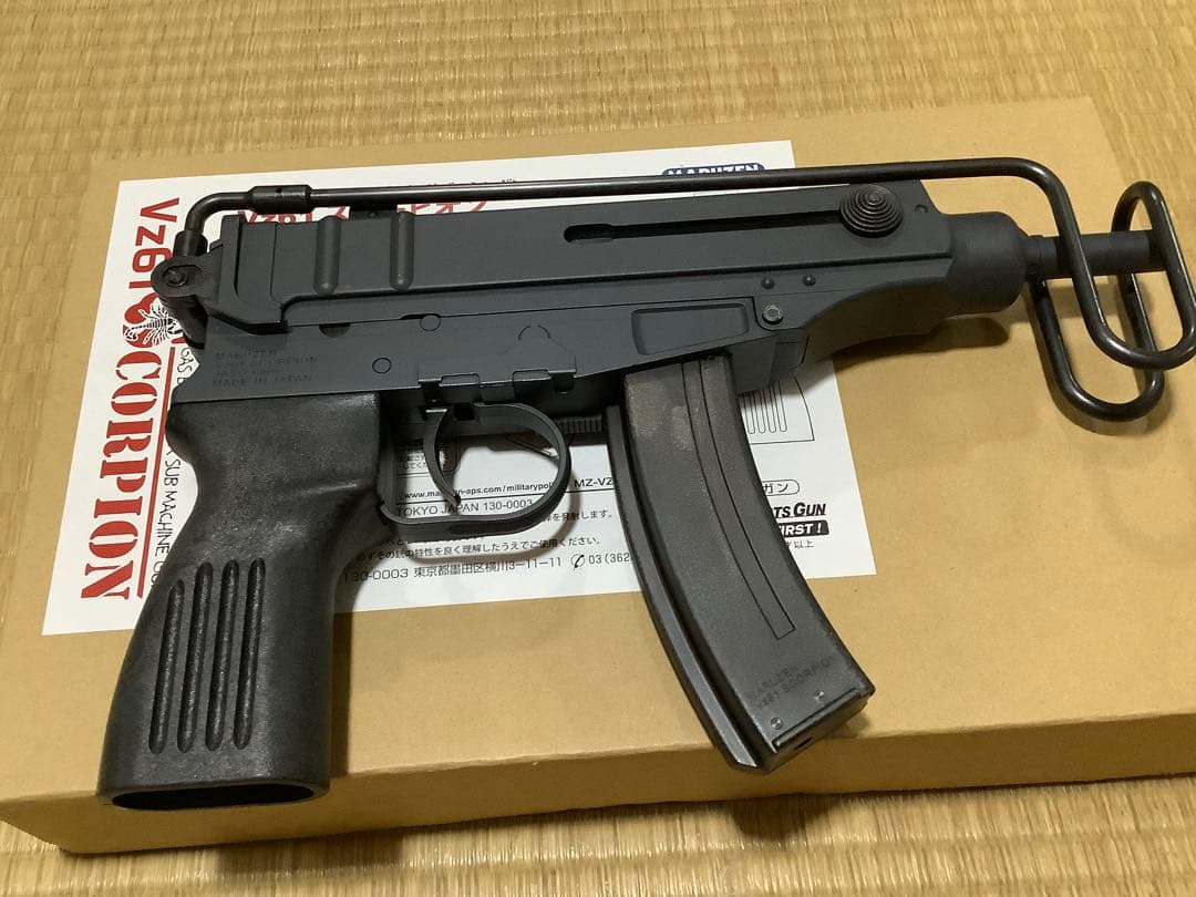 マルゼン Vz61 スコーピオン ガスガン