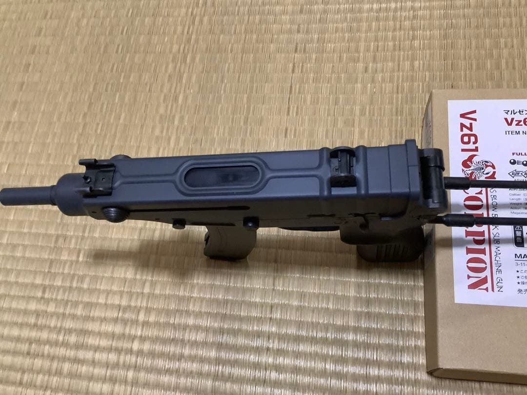 マルゼン Vz61 スコーピオン ガスガン