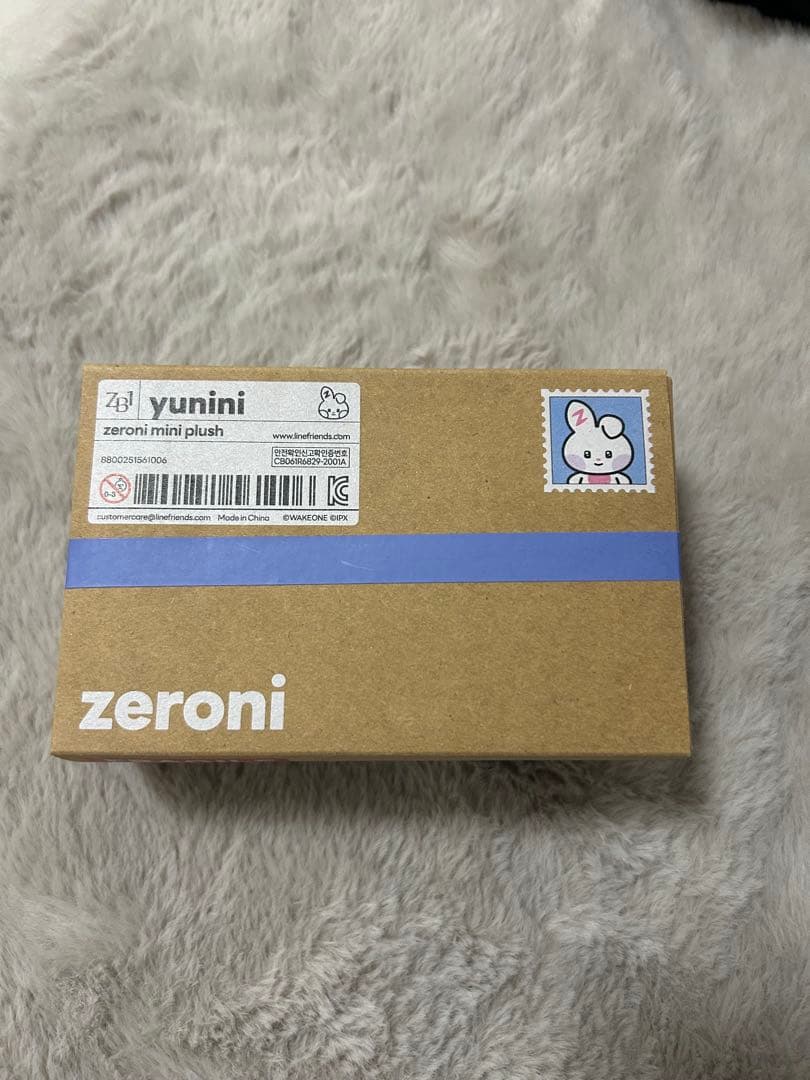 ユニニ ユジン yunini zeroni mini plush