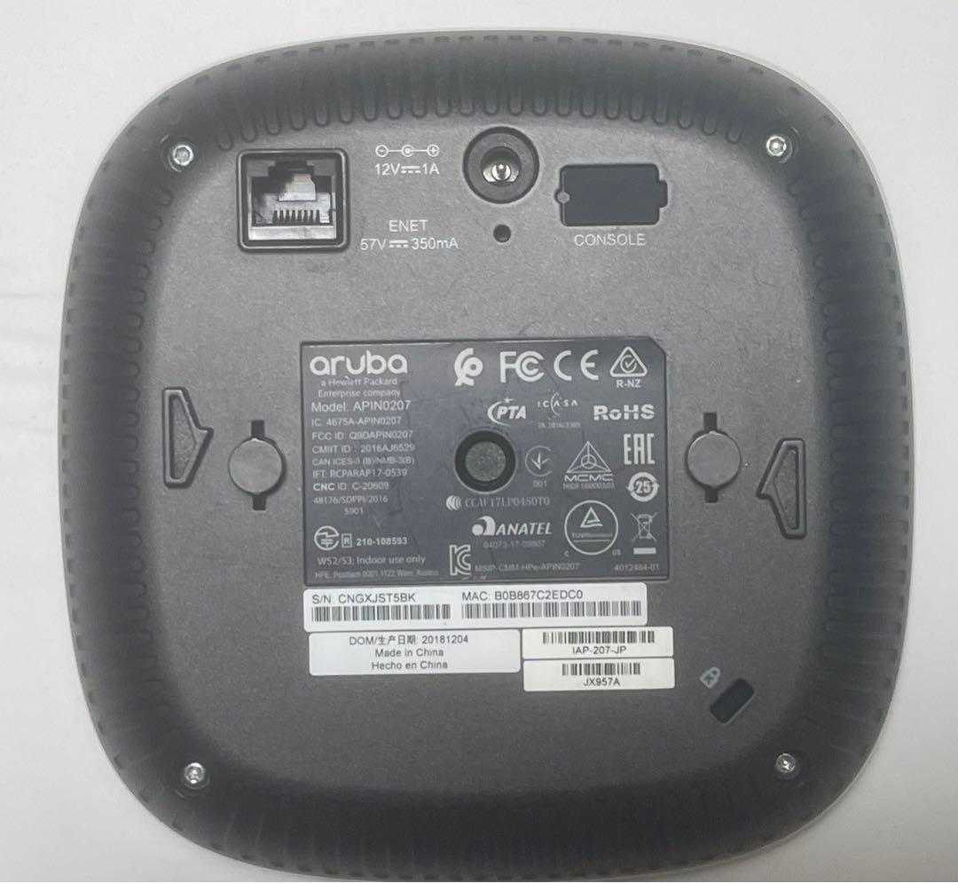 Aruba アルバ アクセスポイント APIN0207 「中古」