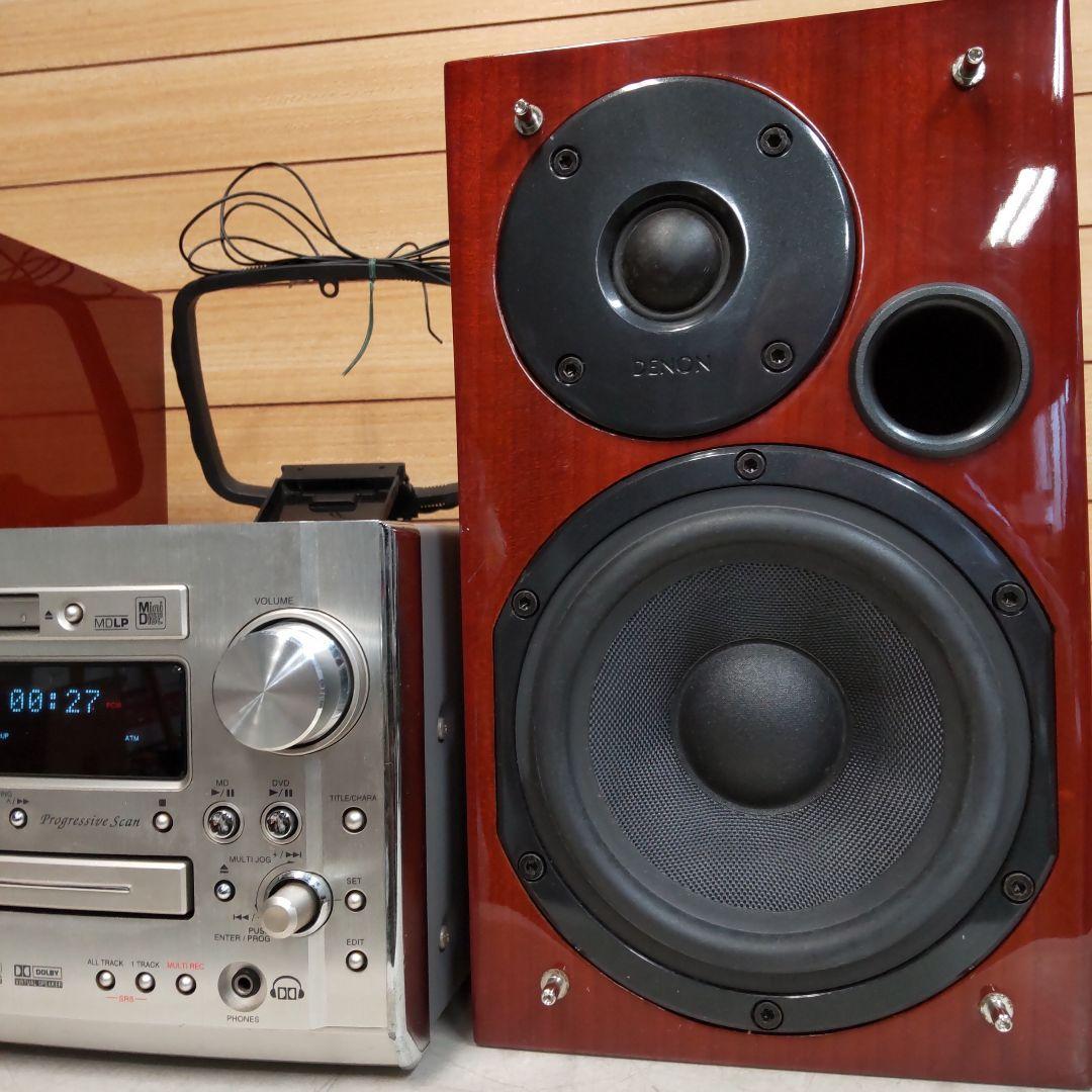 マロン MD/FM/AM/AUX/OPT 2way 50W DENON