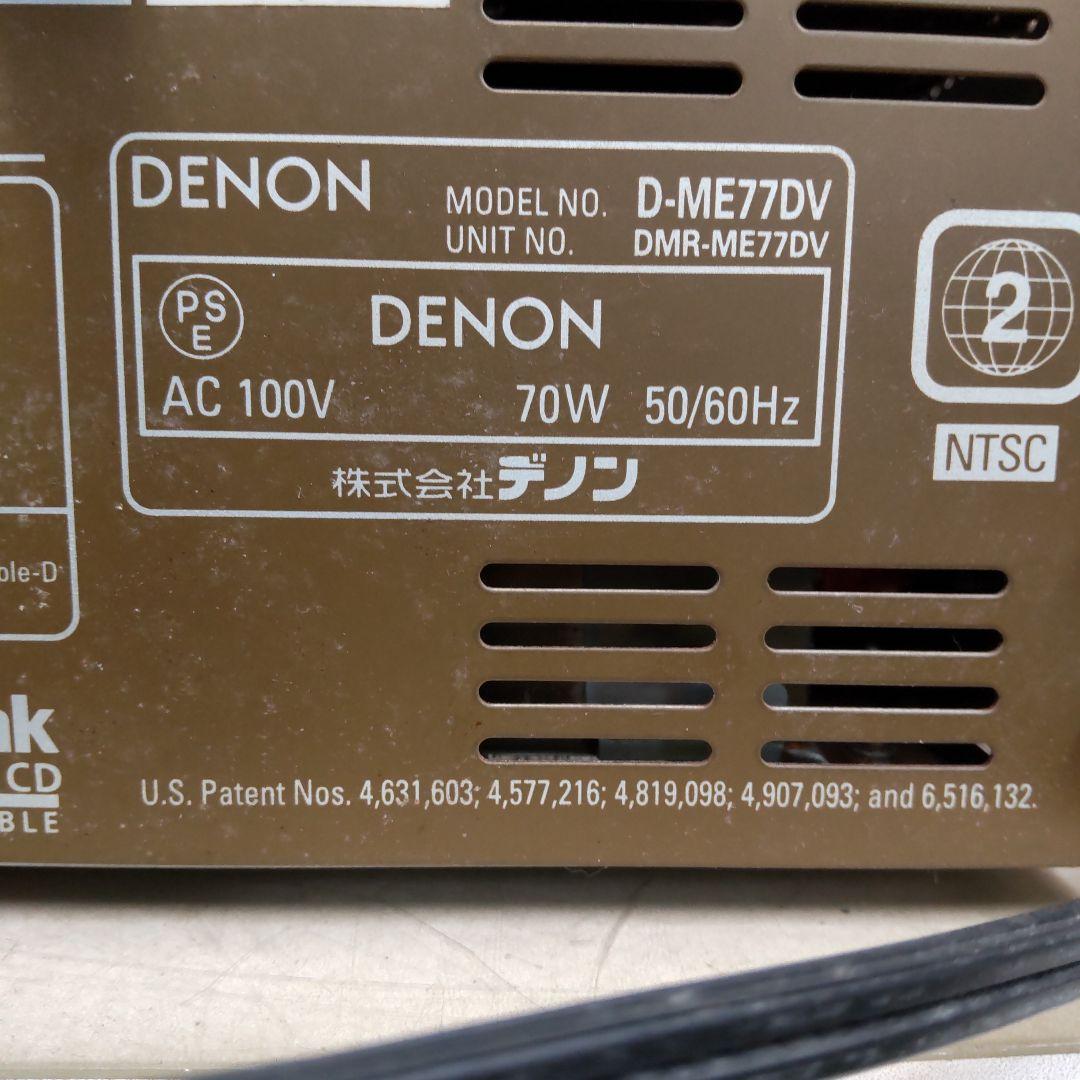 マロン MD/FM/AM/AUX/OPT 2way 50W DENON
