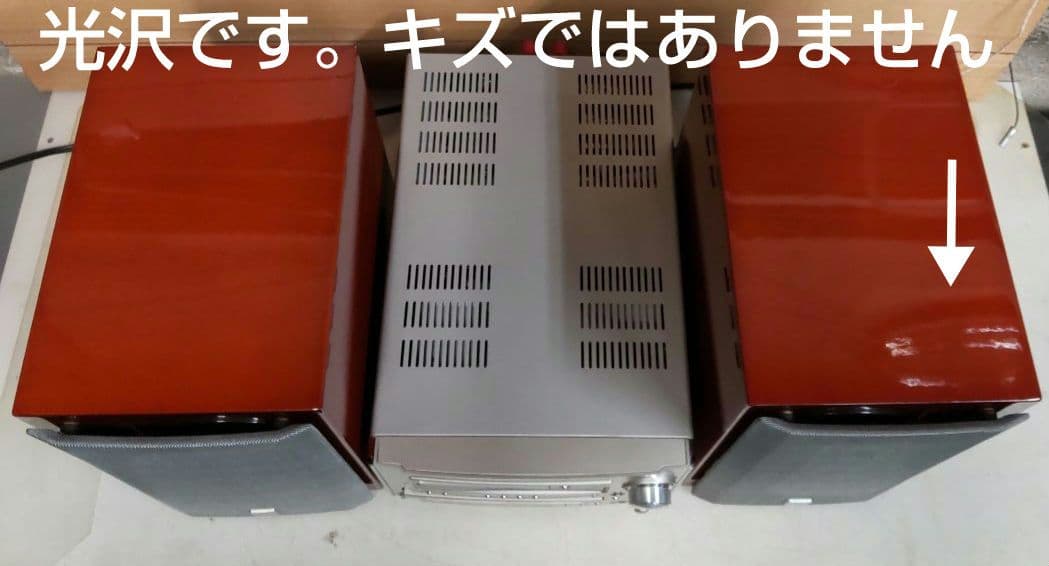 マロン MD/FM/AM/AUX/OPT 2way 50W DENON