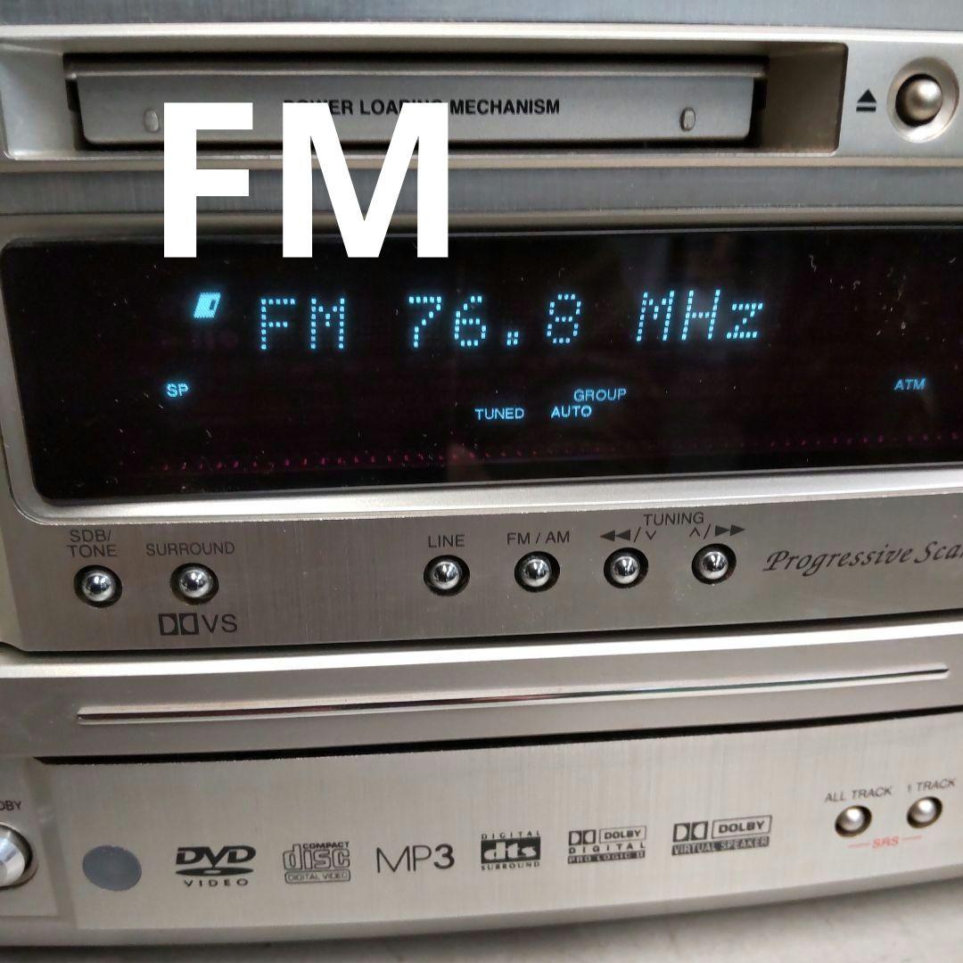 マロン MD/FM/AM/AUX/OPT 2way 50W DENON