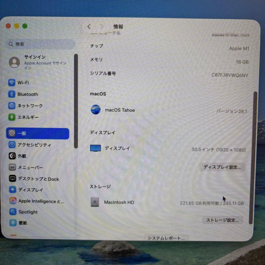 Macデスクトップ Apple Mac mini M1 16GB 256GB
