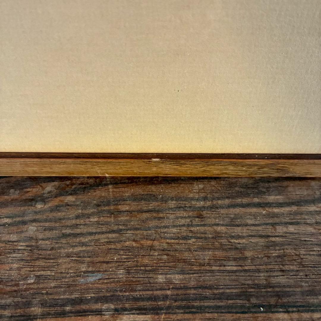 小島功「醒めやらず」木版画 直筆サイン入り 版元近藤恒志郎 美人画 黄桜