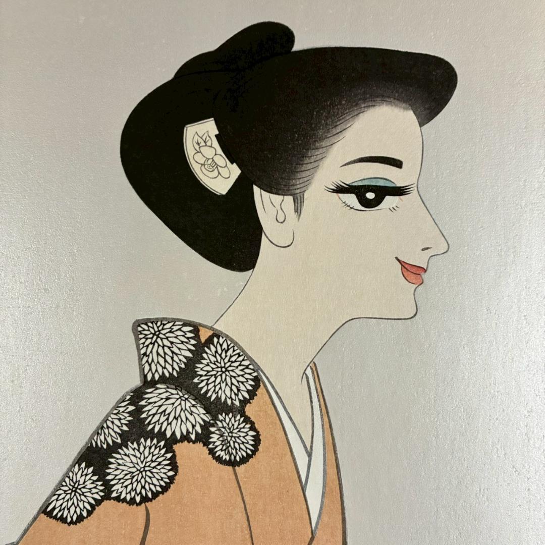 小島功「醒めやらず」木版画 直筆サイン入り 版元近藤恒志郎 美人画 黄桜