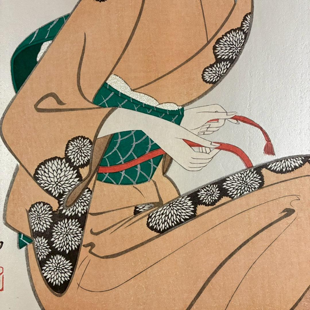 小島功「醒めやらず」木版画 直筆サイン入り 版元近藤恒志郎 美人画 黄桜