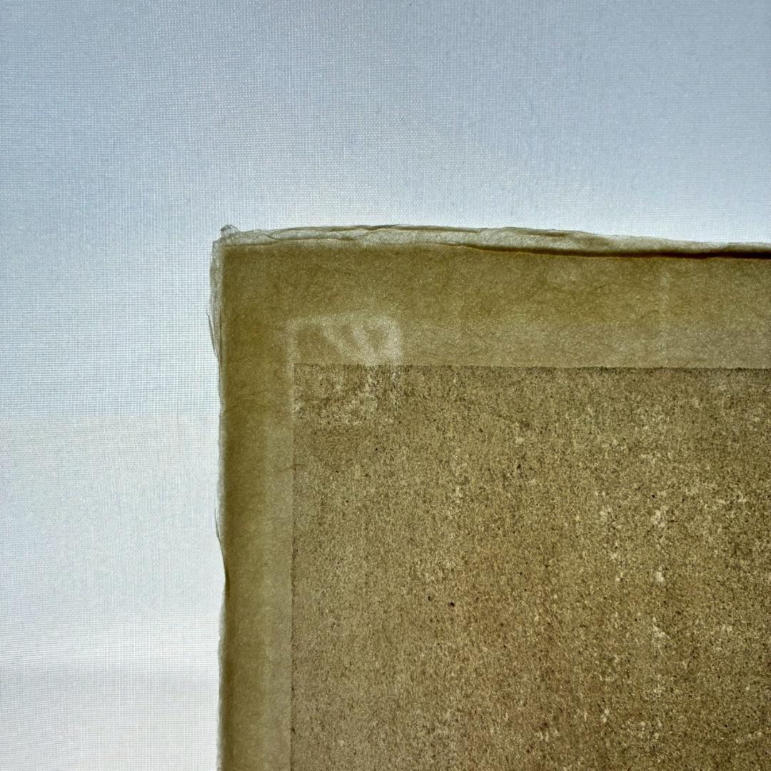 小島功「醒めやらず」木版画 直筆サイン入り 版元近藤恒志郎 美人画 黄桜