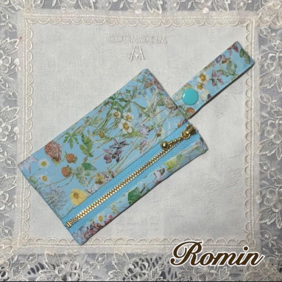 キーケース　カードケース　リバティワイルドフラワーズ　ブルー　ハンドメイド