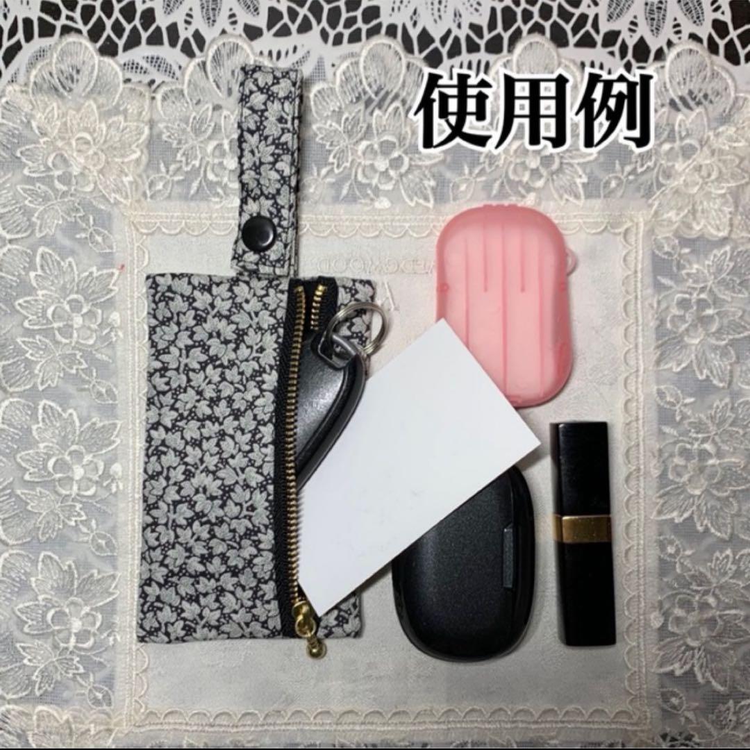 キーケース　カードケース　リバティワイルドフラワーズ　ブルー　ハンドメイド
