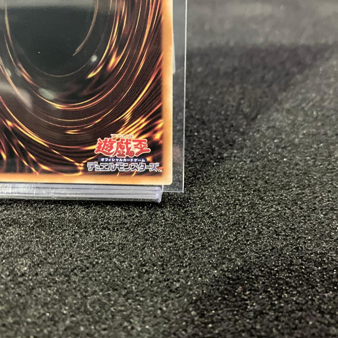 WPファンシーボール【PSE】FSN015