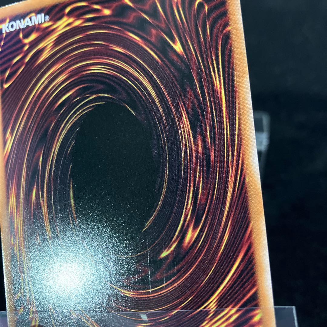 WPファンシーボール【PSE】FSN015