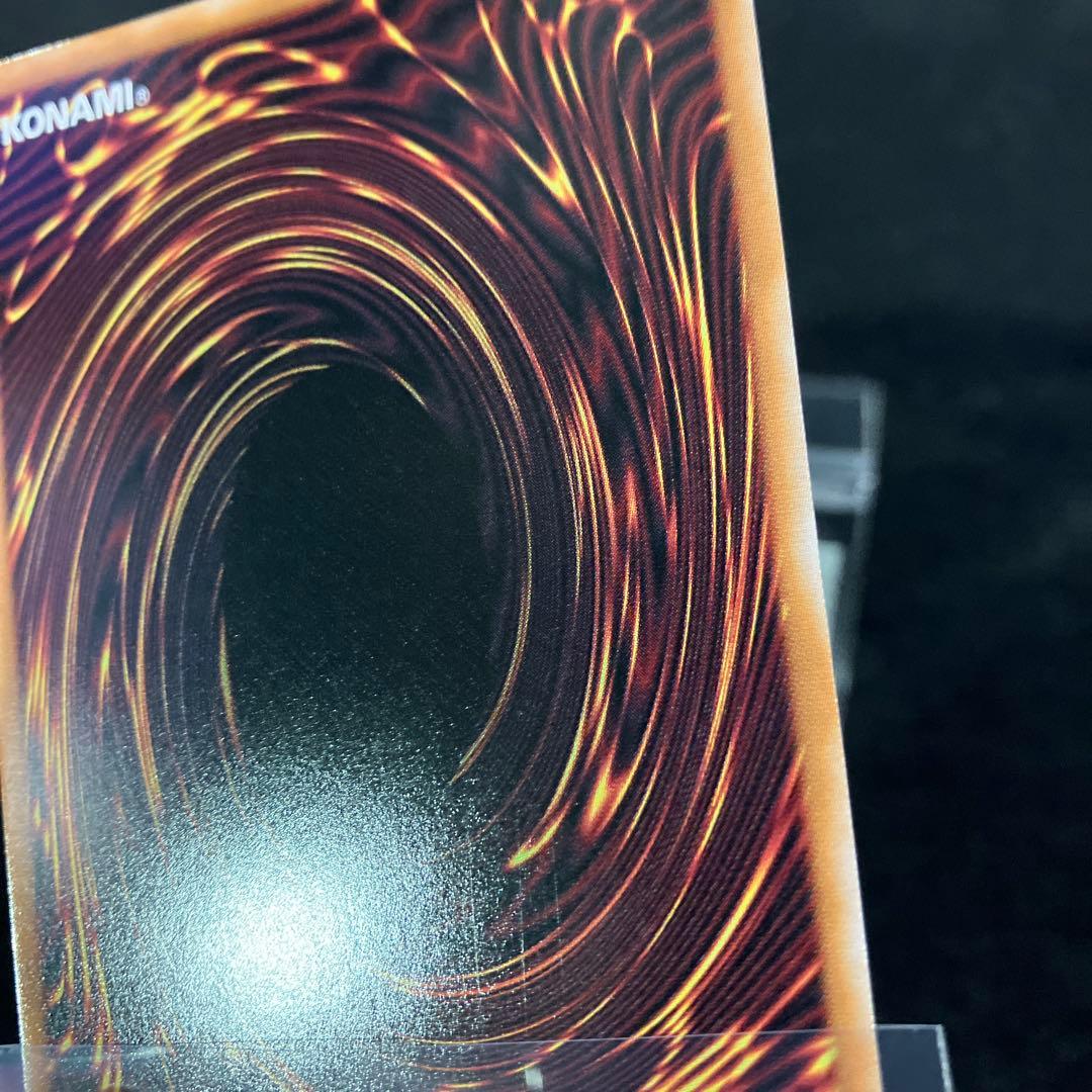 WPファンシーボール【PSE】FSN015