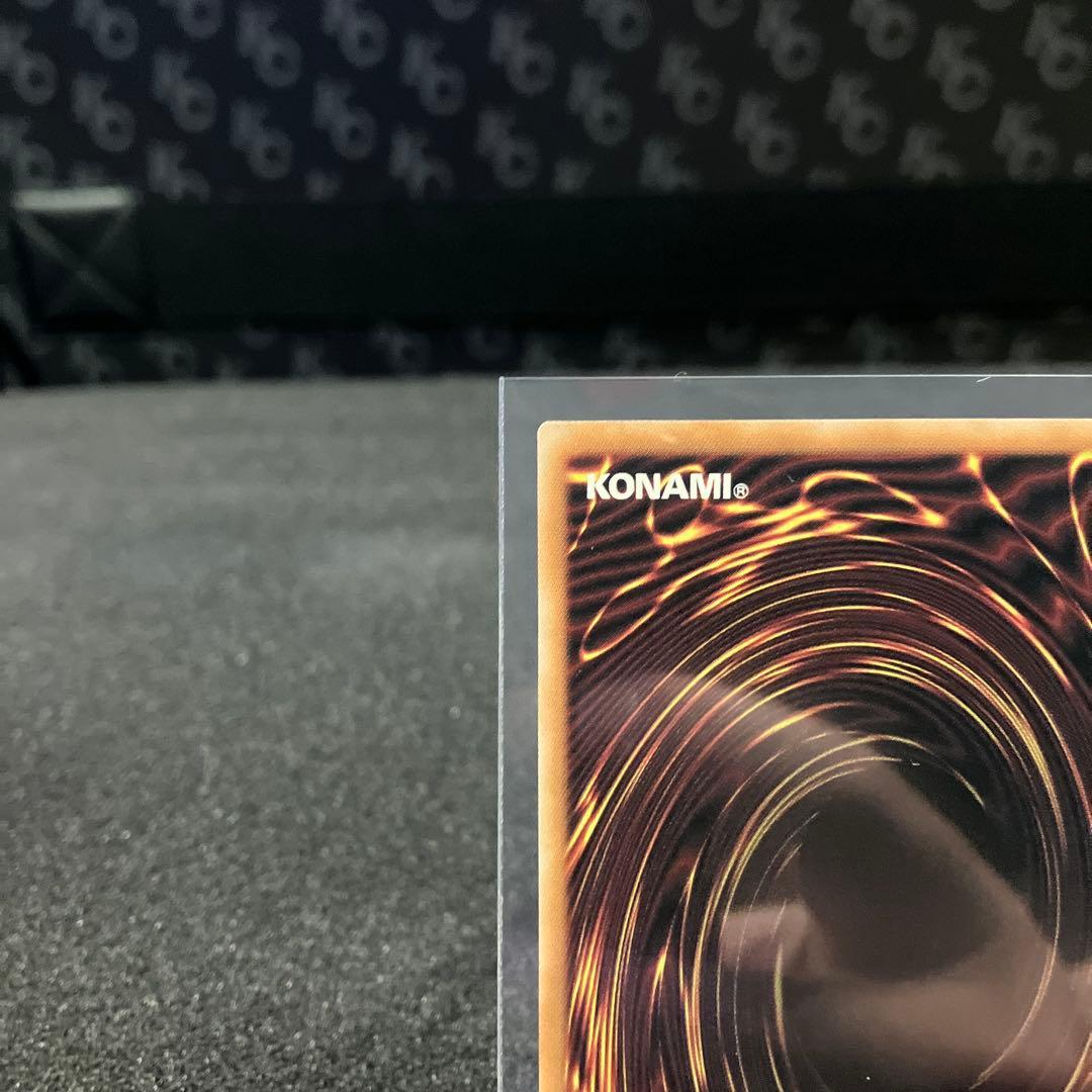 WPファンシーボール【PSE】FSN015