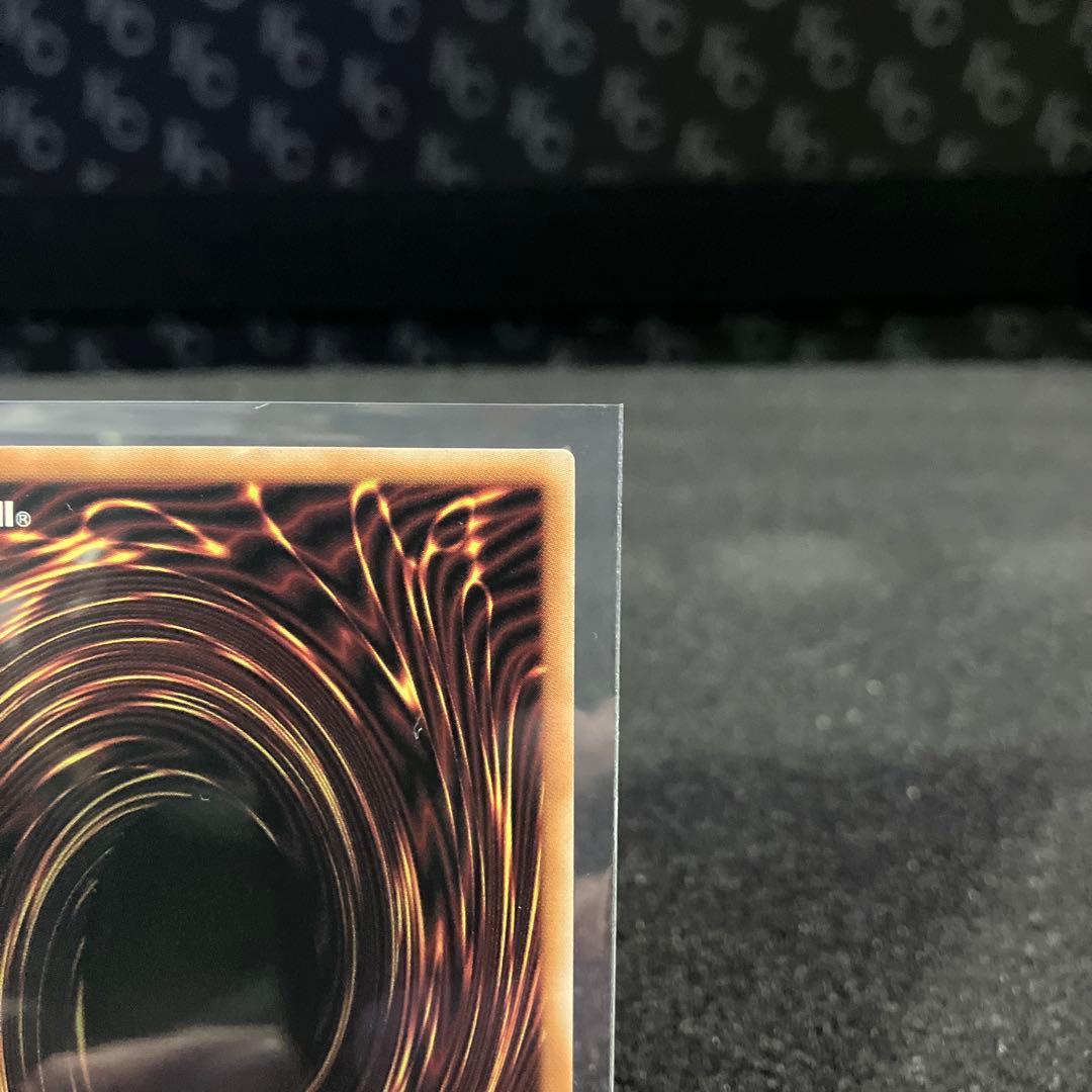 WPファンシーボール【PSE】FSN015