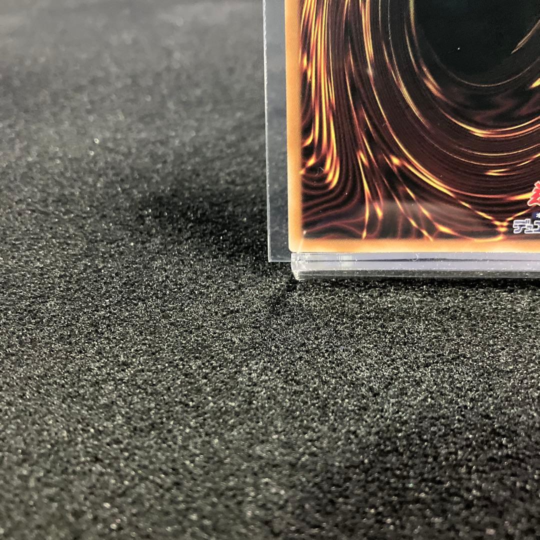 WPファンシーボール【PSE】FSN015