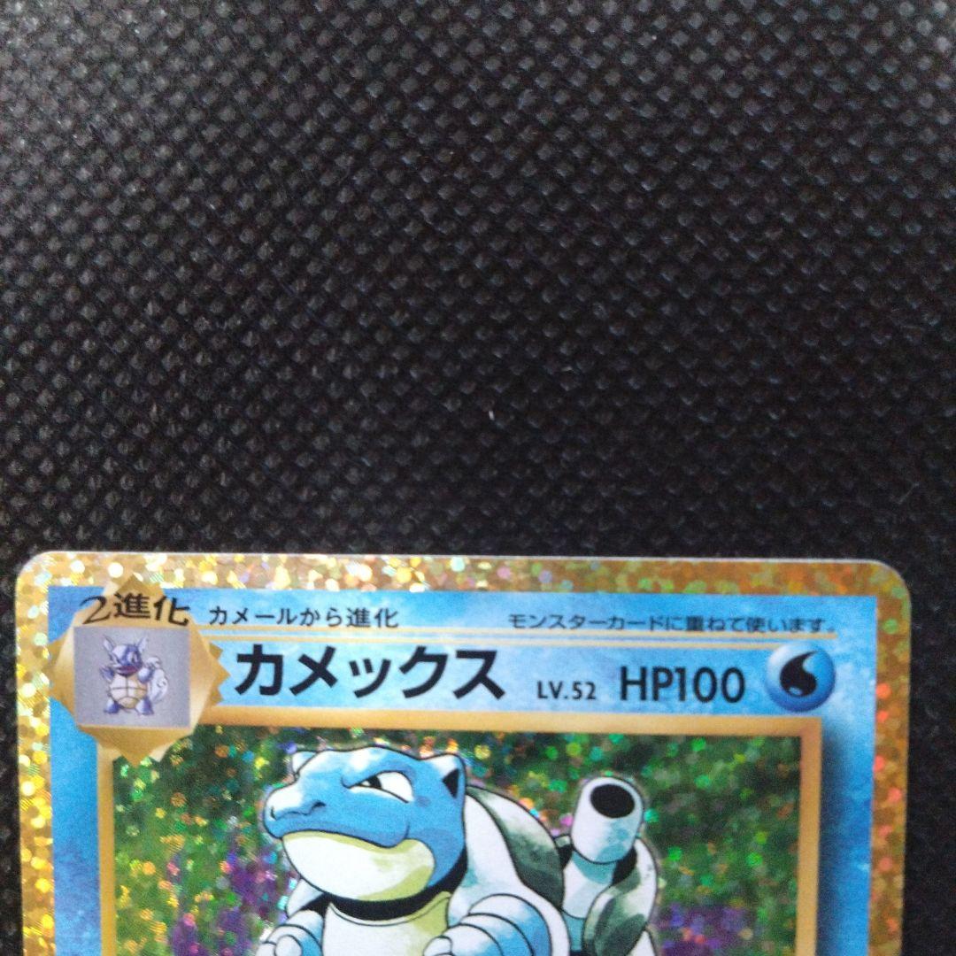 ポケモンカード25thプロモリザードンセット