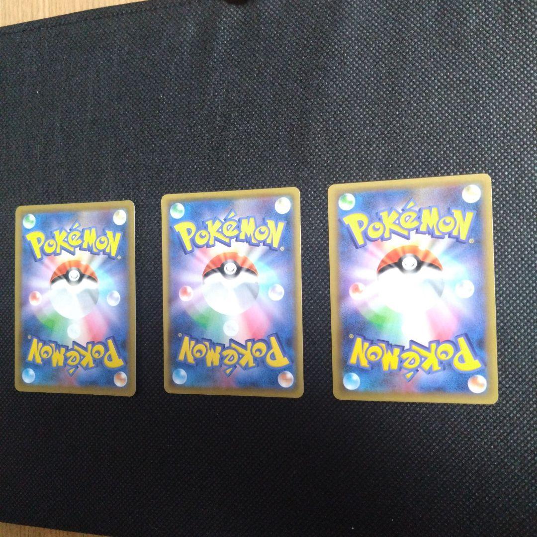 ポケモンカード25thプロモリザードンセット