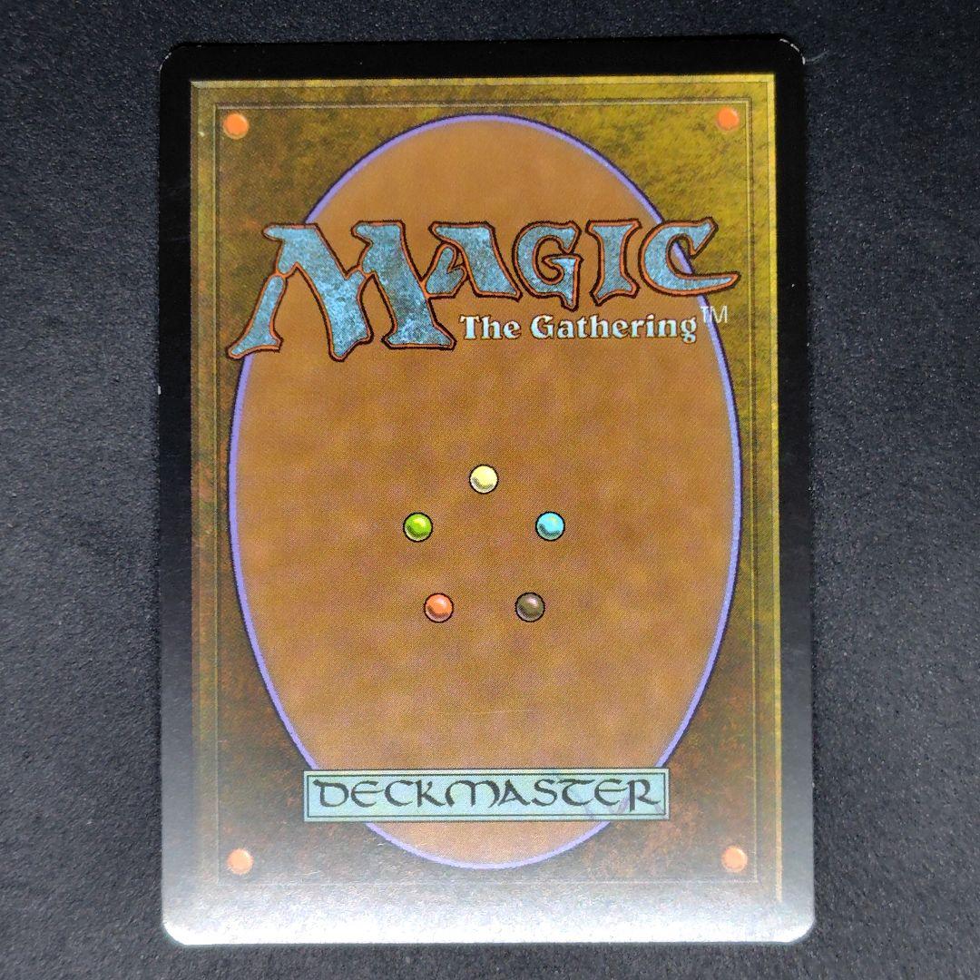 ジャッジ褒賞 変異種/Morphling 状態SP