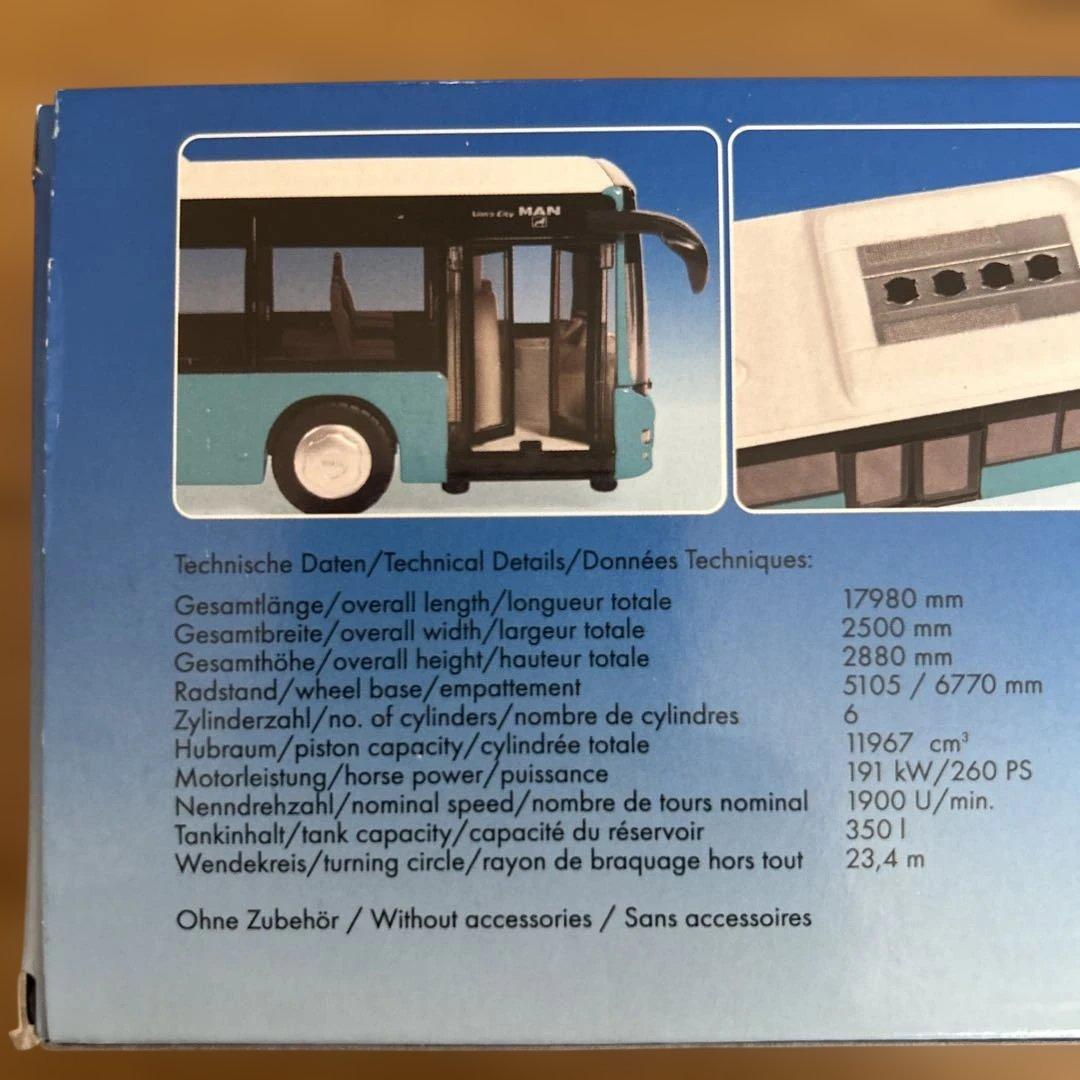 Siku 3738 アーティキュレーテッドバス 1/50スケール