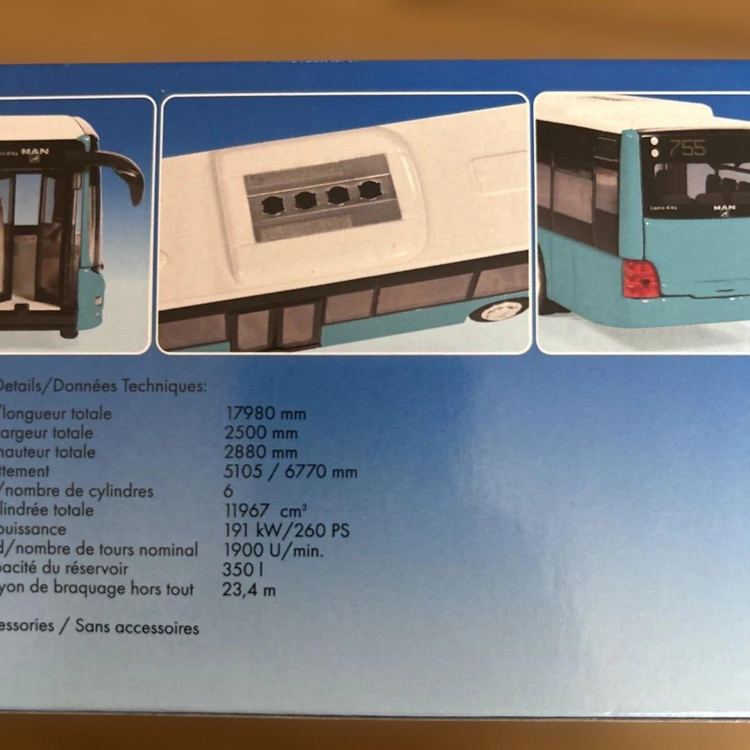 Siku 3738 アーティキュレーテッドバス 1/50スケール