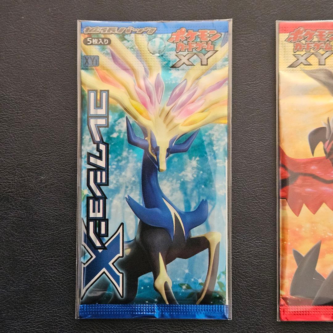 【未開封パック】コレクションX コレクションY 各１パック　ポケモンカード