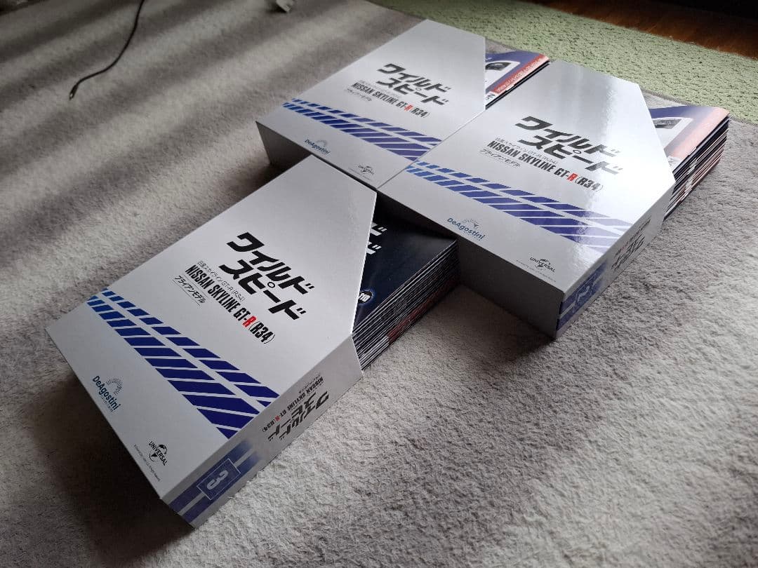 BNR34 SKYLINE R34 GT-R 特製マガジンケース